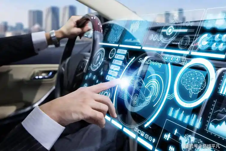 ArkGenie Super Agent Automotive Industry Trends 